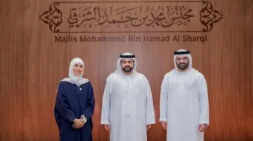 محمد الشرقي يحضر محاضرة «سباق الذكاء الاصطناعي: من الشريحة الضوئية إلى القوة الاقتصادية»